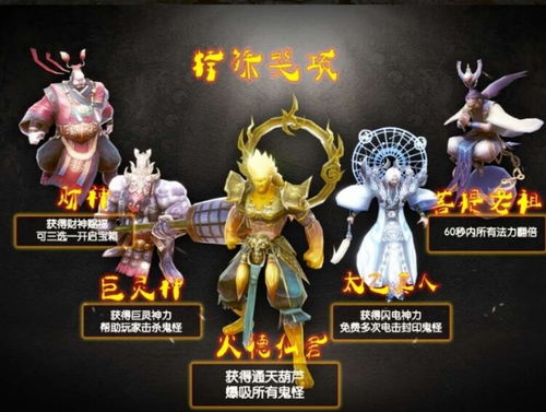 探尋廣州三藏伏魔游戲機(jī) 數(shù)字動(dòng)漫制作與聯(lián)系方式全攻略