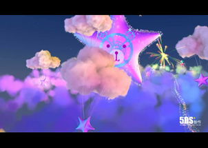 北京5DS 數(shù)字視覺(jué)藝術(shù)與人才培養(yǎng)的領(lǐng)航者