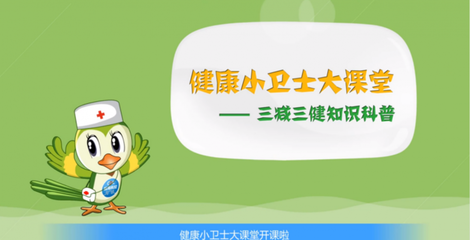 揭秘兩家省級(jí)企業(yè)“文創(chuàng)密碼” 聚集八大業(yè)態(tài)、打造幸福IP的數(shù)字動(dòng)漫實(shí)踐